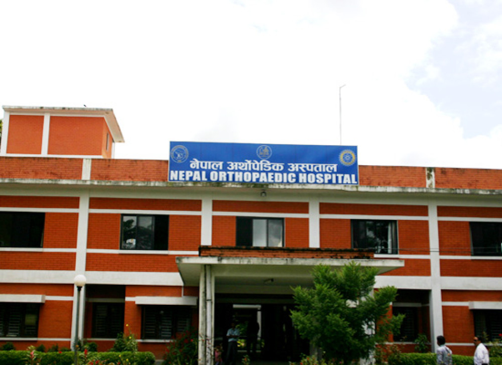 Nepal Orthopedic Hospital