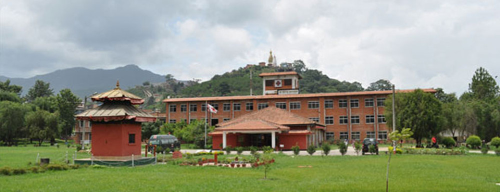 Shree Birendra Hospital