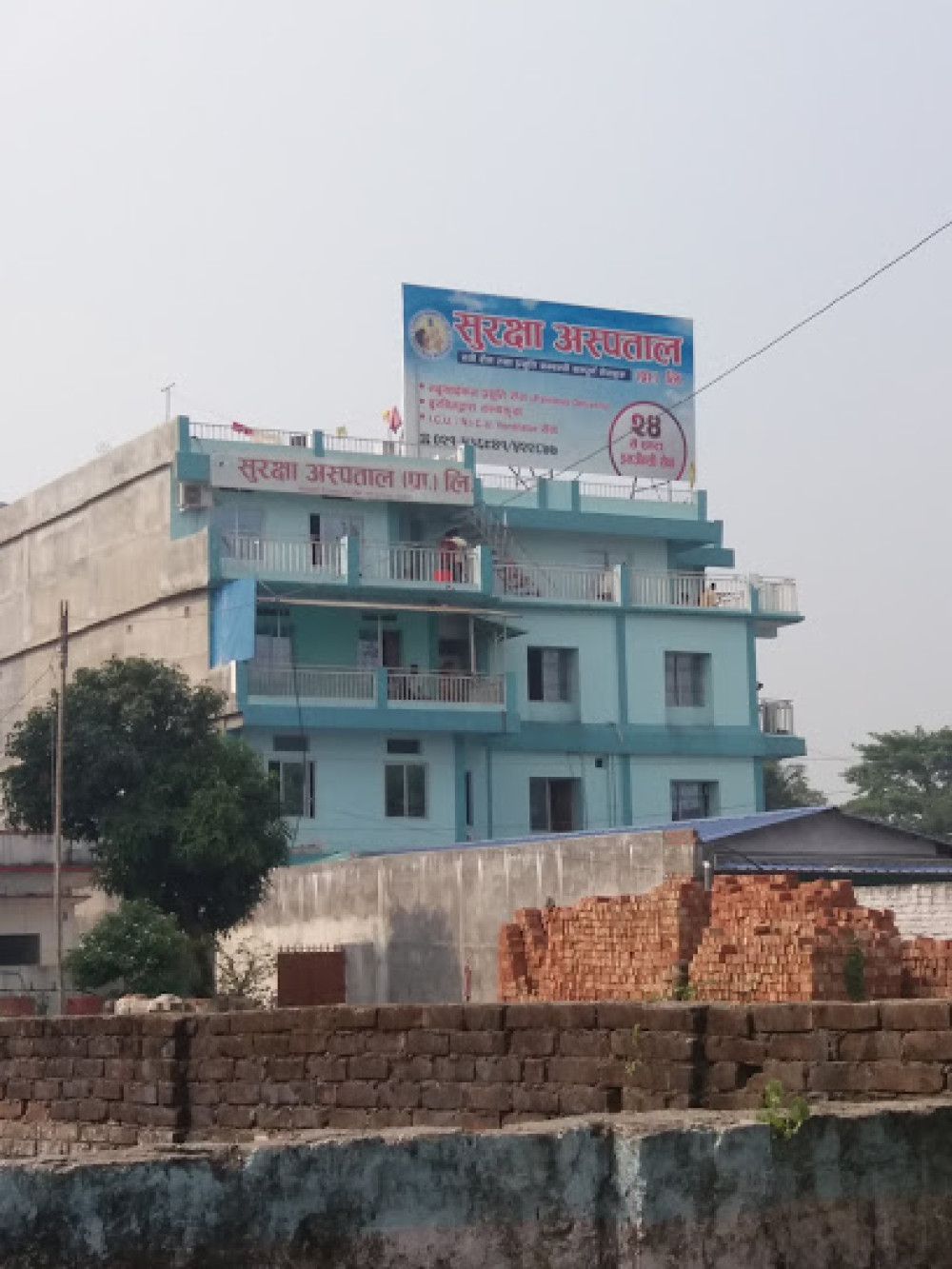Suraksha Hospital Pvt. Ltd.