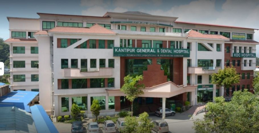 KDC Hospital(General)