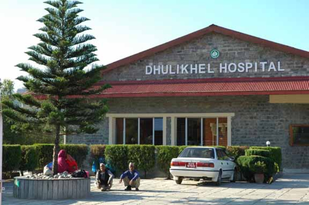 Dhulikhel Hospital