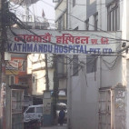 Kathmandu Hospital Pvt.Ltd