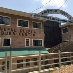 Kirtipur Hospital