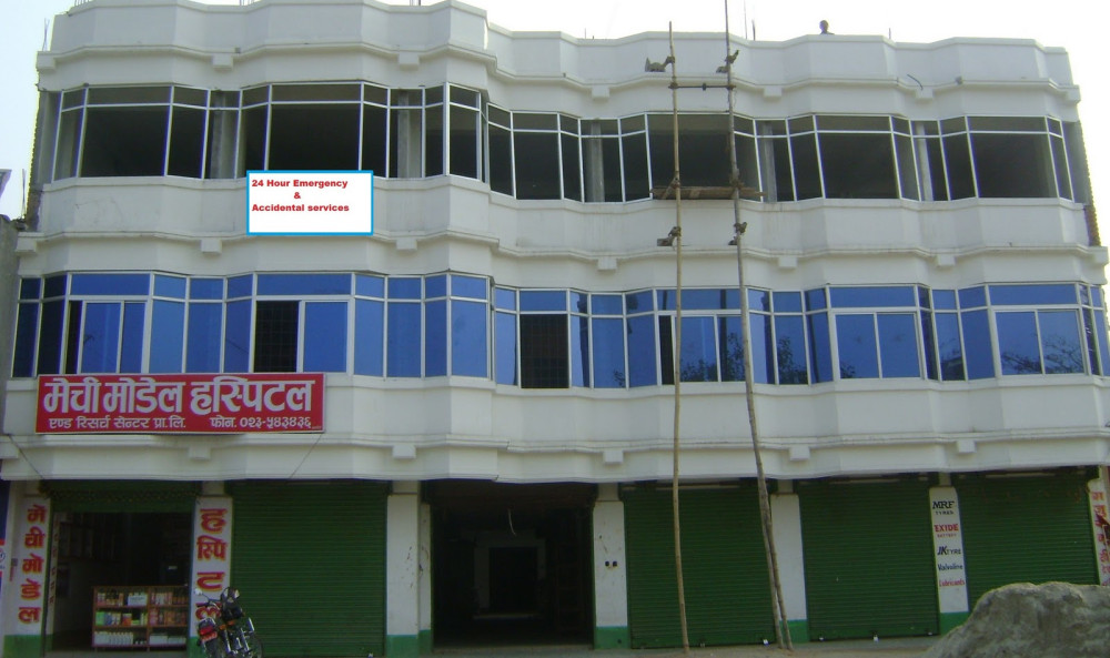 Mechi Zonal Hospital and Research Center Pvt.Ltd