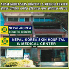 Nepal Korea Skin Hospital & Medical Center
