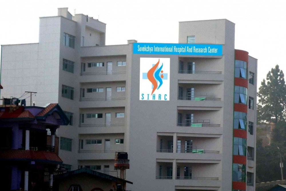 Suvekchya International Hospital & Research Center