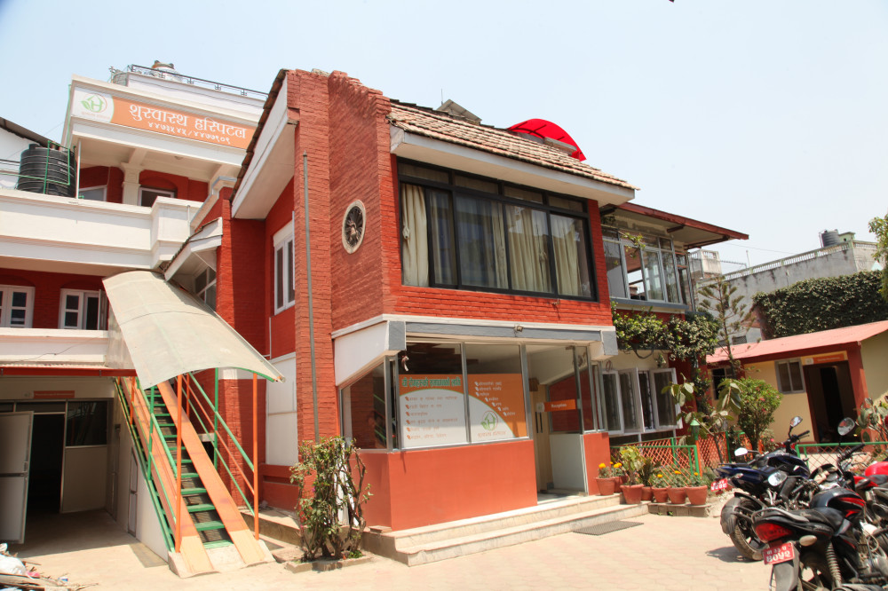 Sushwastha Hospital