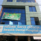 Swastik Dental Hospital Pvt.Ltd.