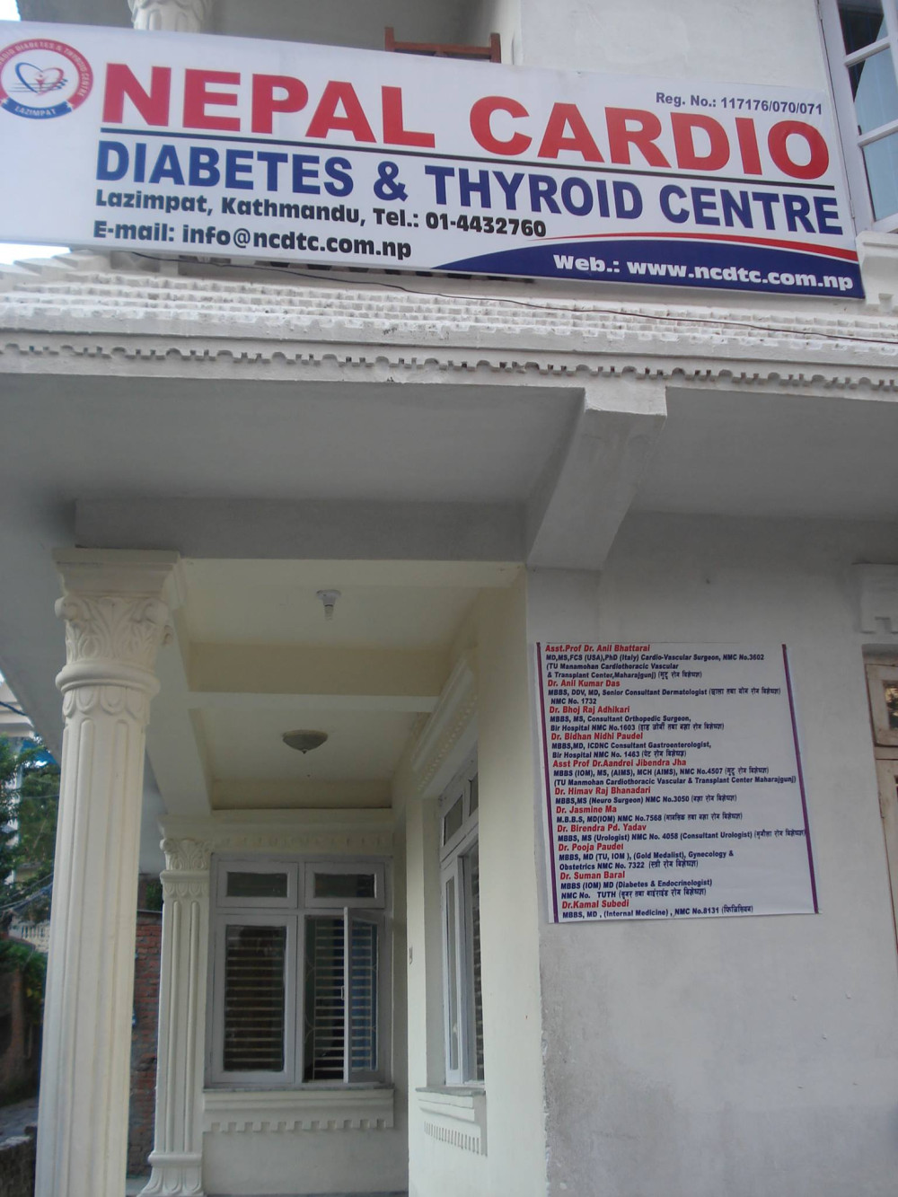 NEPAL CARDIO DIABETES & THYROID CENTER