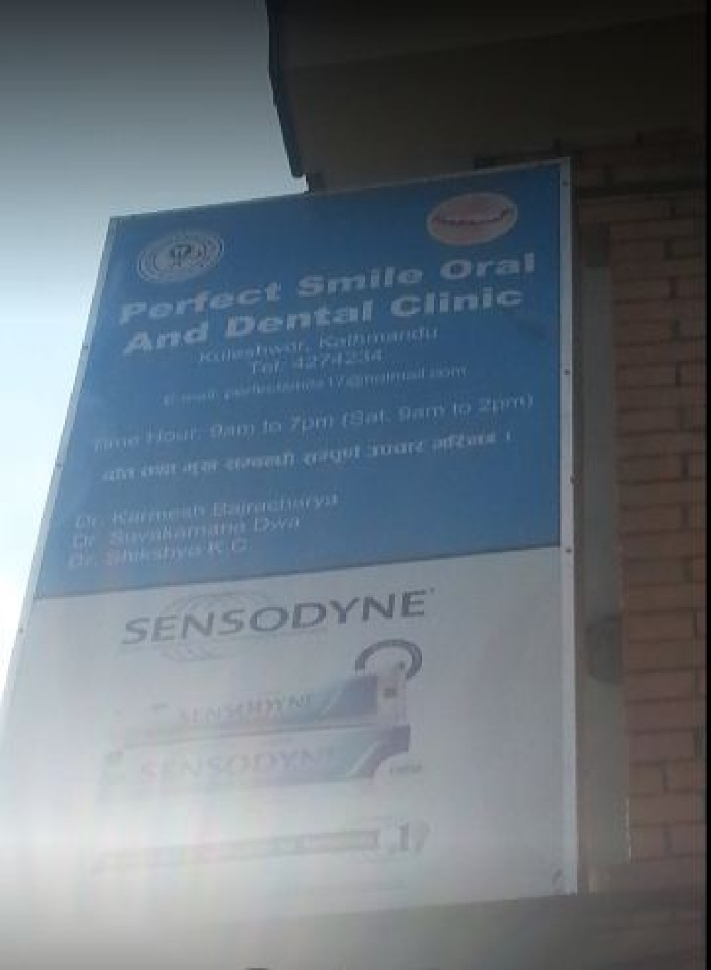 PERFECT SMILE ORAL & DENTAL CLINIC