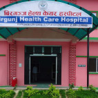 Birgunj Health Care Hospital