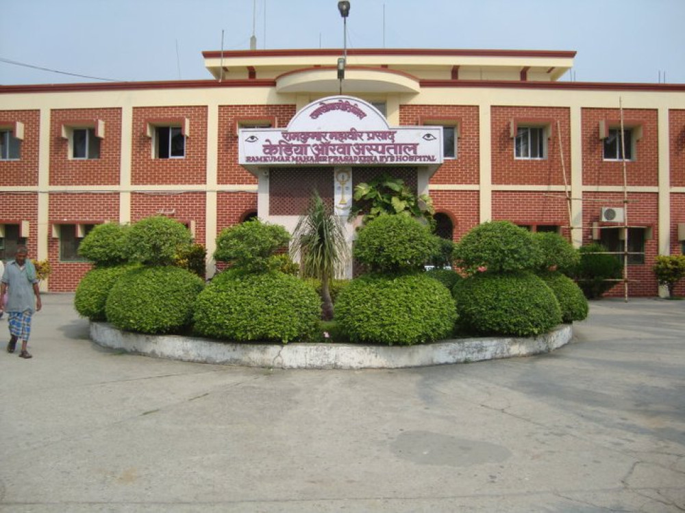 R. M. Kedia Eye Hospital