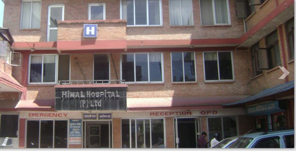 Himal Hospital