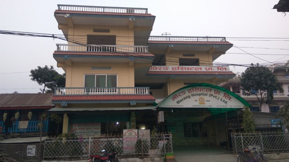 Morang Hospital Pvt.Ltd