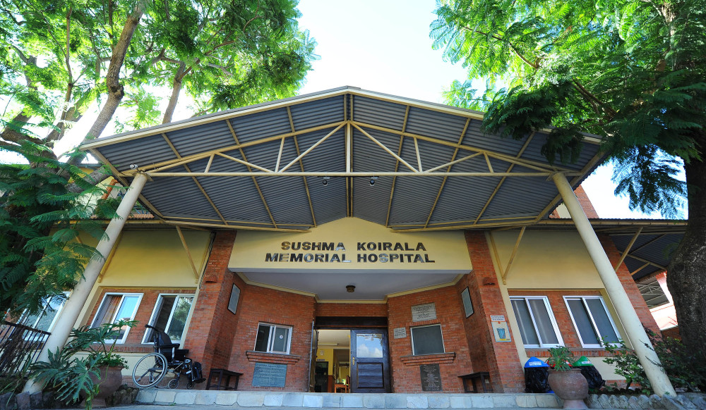 SUSHMA KOIRALA MEMORIAL HOSPITAL