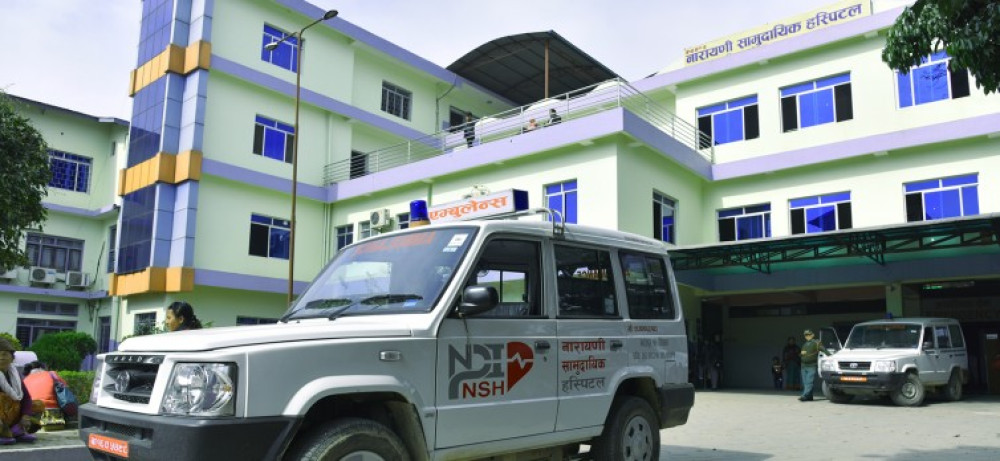 Narayani Samudaik Hospital & Research Center (NSHRC)