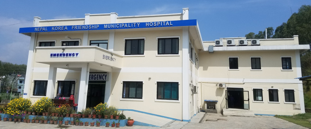 Nepal Korea Friendship Municipality Hospital