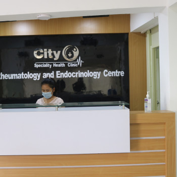 City Speciality (Rheumatology and Endocrinology) Health Clinic