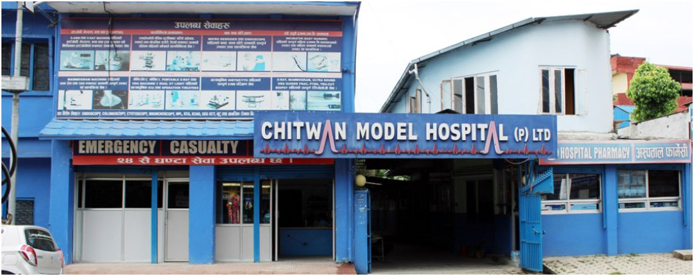 Chitwan Model Hospital Pvt. Ltd.